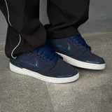 Dunk Low Twist - premium