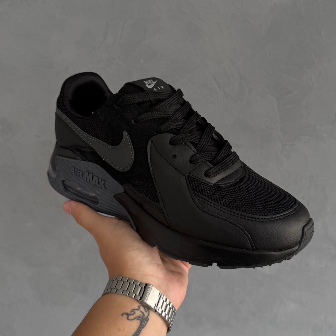 Nike Air Max Excee - premium