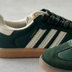Adidas Samba Verde - premium