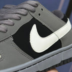 Nike Sb Dunk Low - premium