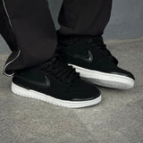 Dunk Low Twist - premium