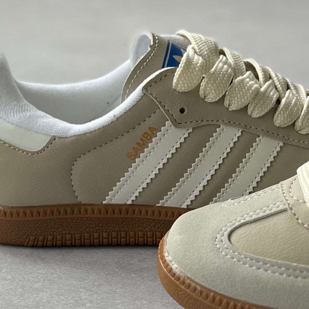 Adidas Samba Bege - premium